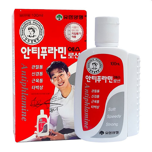 Dầu Nóng Xoa Bóp Antiphlamine Hàn Quốc