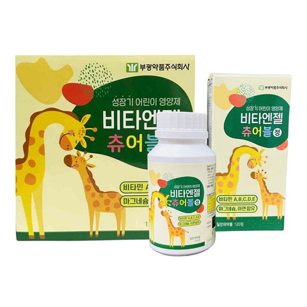 Viên Ngậm Canxi Hươu Cao Cổ Hàn Quốc